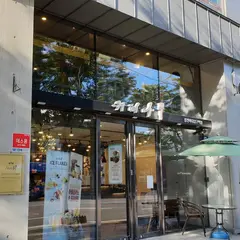 CoffeeNamu Sungshin women's Univ. Station