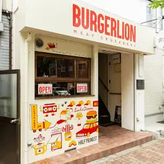 BURGERLION MEAT CRUSADERS（バーガリオン ミートクルセイダース）