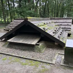飛山城史跡公園