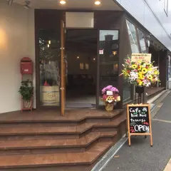 cafe huehue tenango