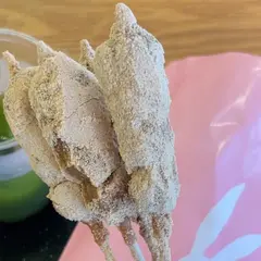 浅草きびだんご あづま