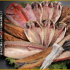 (有)ヤマカ水産