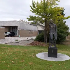 黒部市美術館