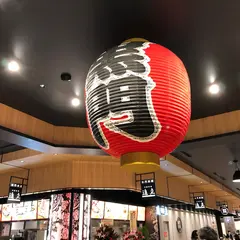 ららぽーと門真