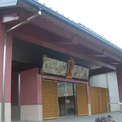 淨るりシアター
