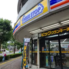 ミニストップ 入間市駅前店