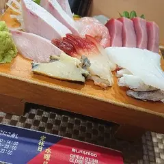 にこにこ寿し