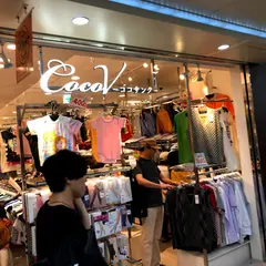 COCOV