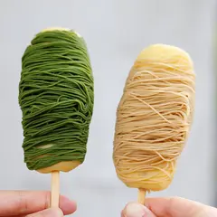 京都 金ノ華 嵯峨嵐山店