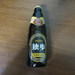宮下酒造（株）