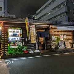 むすび