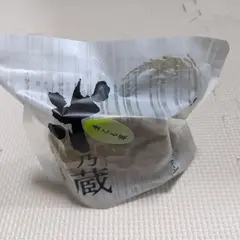 くらしき藹然