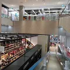 Daiso