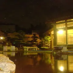 ごんぎつねの湯