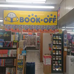 ブックオフ大阪弁天町店