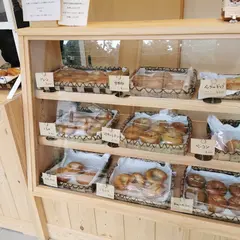 こだかベーグルズ / codaca's bagels