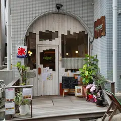 Teacafe Colour