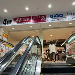 ロピア 博多ヨドバシ店