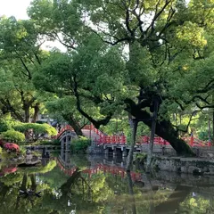 太宰府天満宮 心字池