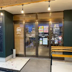ライフロング