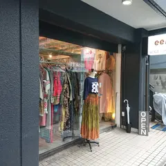 eel