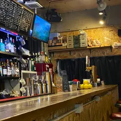 BAR JUNK