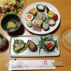 にんじん食堂うずまさ