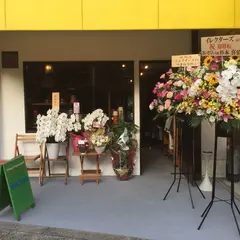 イレクターズ