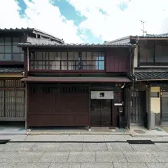 OBAMA MACHIYA STAY（三丁町さのや・小浜町家ステイ）