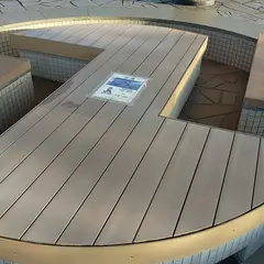 エコパークあぼし 足湯
