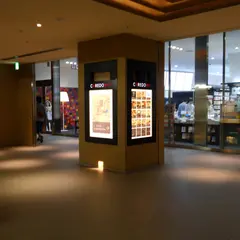 タロー書房