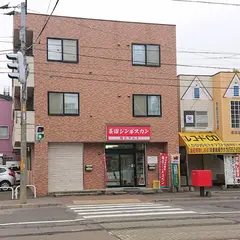 長沼ジンギスカン