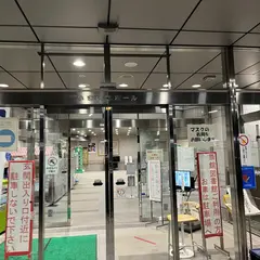 三島市立図書館