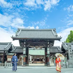天満宮会館