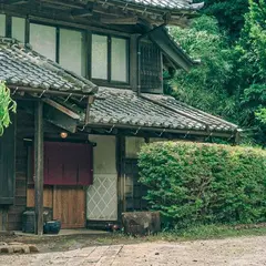 古民家宿るうふ清之家