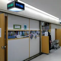 （有）ササヤ書店
