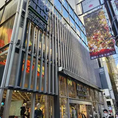 銀座並木通りビル