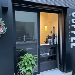 de. coffee roasters
