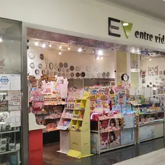 entre vida アントレビーダ 福岡