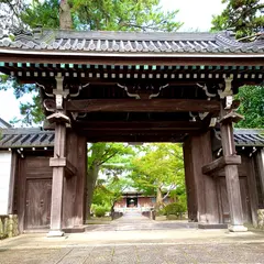 照源寺