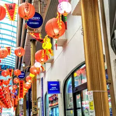 みずほ銀行 長崎支店