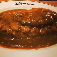 上等カレー 渋谷本店