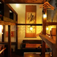 アティックルーム中野