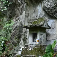 双竜の滝
