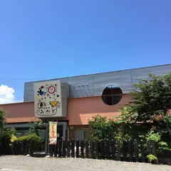 みかど