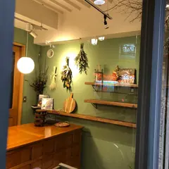 Boulangerie たね埜