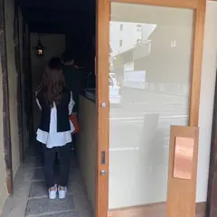 WEEKENDERS COFFEE ROASTERY