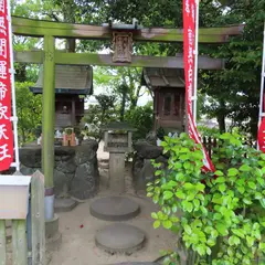 瑞光寺 白龍銭洗弁財天