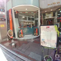 ジェラート工房 ポーラーベア