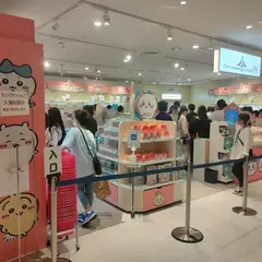 ちいかわらんど 仙台パルコ店